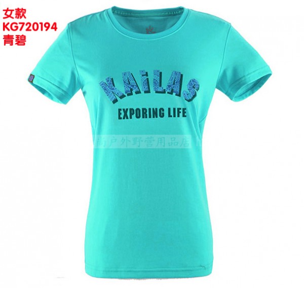 Kailas T-Shirt Round Neck Cotton women
